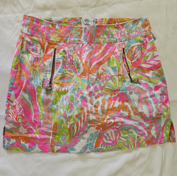 Colorful Abstract Patterned Skirt - Picture 5 of 5